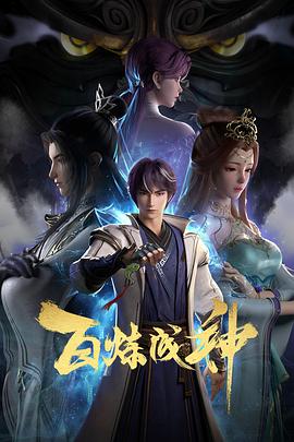 色婷婷色综合缴情网站