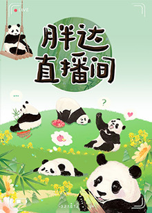天堂在线秘密