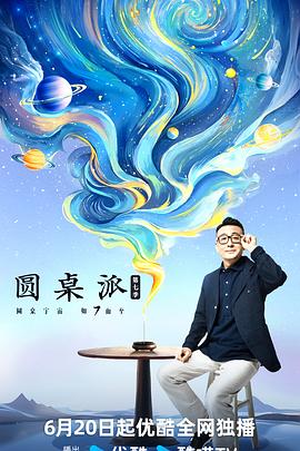 亚洲综合第一