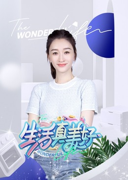 亚洲精品久久久久久久久久无码