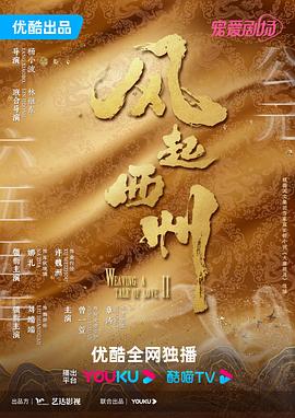 亚洲 欧美 图区 自拍