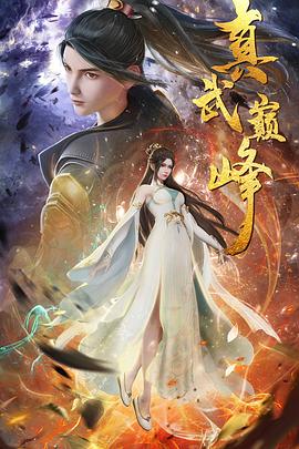 亚洲成a人v影院一区