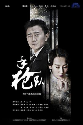 日本免费一区二区久久人人澡