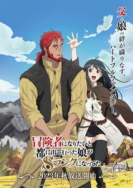欧美成人无码免费影视