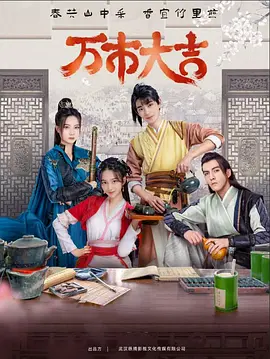 无遮掩色黃動态