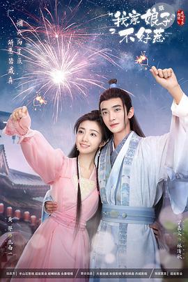 久久99久久精品99久久综合