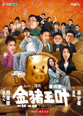 国模娜娜一区二区三区