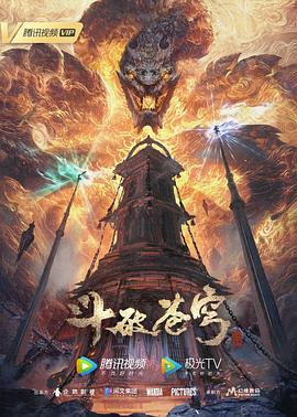 国产精品一区二区在线观看99