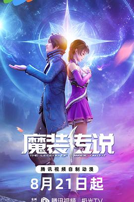 97人妻久久久精品系列A片