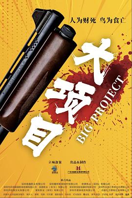 亚洲国产精品久久久久久