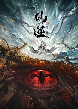 国产在线乱子伦一区二区三区